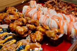 ซูชิ บาร์