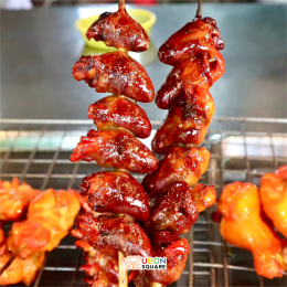 น้องกี้หมูปิ้ง