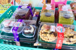 ลูกชิ้นนายตรี by ออกัส