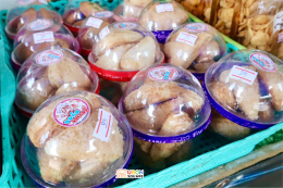 ลูกชิ้นนายตรี by ออกัส