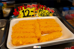 Fries Cheesy By Mr.Lek 