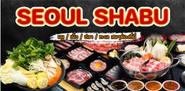 Seoul Shabu