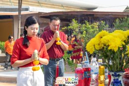 ร่วมกราบไหว้สิ่งศักดิ์สิทธิ์ เนื่องในเทศกาลตรุษจีน 
