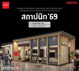 Experience a space, thoughtfully designed in every detail.