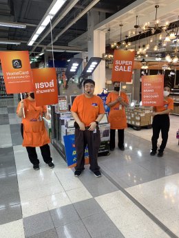 HomePro SUPER EXPO ร่วมกับแบรนด์ NAGAS #แรงส์ห้ามพลาด!