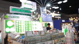 Homepro Expo ครั้งที่ 32