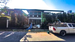 เฮ้ยแกกก! คือฉันไปเห็นบ้านนี้มา แล้วแบบว้าวมากกกก!