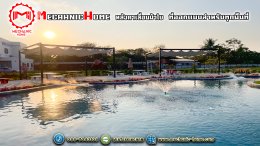 เปลี่ยนทุกมุมธรรมดา ให้กลายเป็นพื้นที่ใช้งานระดับพรีเมียม