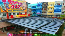 หลังคาเลื่อนผ้าใบ SHAKARIKI 432 @Evespace บางแค By : Mechanic Home
