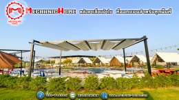 เปลี่ยนทุกมุมธรรมดา ให้กลายเป็นพื้นที่ใช้งานระดับพรีเมียม