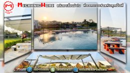 เปลี่ยนทุกมุมธรรมดา ให้กลายเป็นพื้นที่ใช้งานระดับพรีเมียม