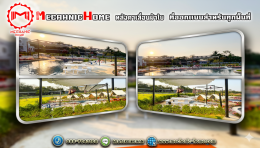 เปลี่ยนทุกมุมธรรมดา ให้กลายเป็นพื้นที่ใช้งานระดับพรีเมียม