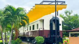 แดดร้อนจนสู้ไม่ไหว หรือฝนตกจนต้องวิ่งเก็บของ?