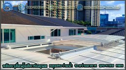 งานติดตั้งระบบชุดขับหลังคาเลื่อน By : Mechanichome
