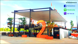 หลังคาเลื่อนผ้าใบ @ร้านบางรัก2 ตลาดชิคชิค By : Mechanic Home