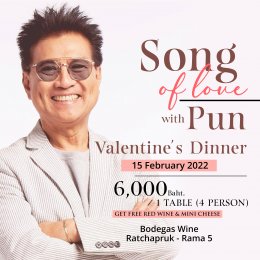 Song of Love with Pun