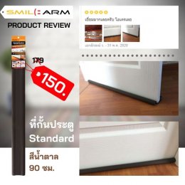 #Review from customer Slimfit wood(copy)(copy)(copy)