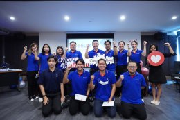  S.Miles Group Town Hall - Success Story 2022