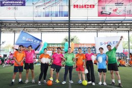  S.MILES  FIT & FUN  SPORT DAY