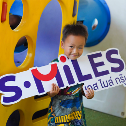 ผู้บริหาร S.MILES Group ได้รับเกียรติเชิญเข้าร่วมงานทำบุญ เนื่องในโอกาสครบรอบ ๑๐๐ ปี โรงเรียนดีศรียี่สาร และพิธีทอดผ้าป่าสามัคคีเพื่อการศึกษา ณ โรงเรียนวัดเขายี่สาร (ประมุขเวชกิจ)