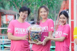 [Album 2] ภาพบรรยากาศ กิจกรรมรับน้องใหม่ Pinku Notori 2022 @The Pine Resort
