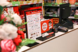 Ekapab Super partnered with Kerry Express