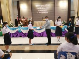 กลุ่มบริษัทเอกภาพ มอบทุนการศึกษาแก่นักเรียนโรงเรียนสระบุรีวิทยาคม