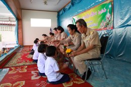 กลุ่มบริษัทเอกภาพ มอบทุนการศึกษา รร.เทศบาล 8 (วัดเจดีย์งาม)