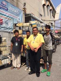 ห้างเอกภาพ ขอเชิญชวนชาวสระบุรี ร่วมบริจาคให้ชมรม ร่วมใจพัฒนาคนพิการจังหวัดสระบุรี