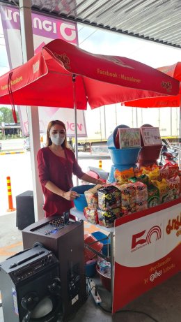 ฉลองเปิดสาขาเอกภาพซูเปอร์ สาขาตลาดมั่งมี ชุมชนคลองยาง ต.หนองสาหร่าย อ.ปากช่อง จ.นครราชสีมา
