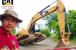 ปิดการขาย CAT 320D JAPAN พร้อมใช้งานสุดๆๆ