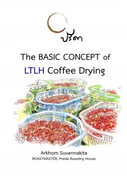 The basic concept of LTLH Coffee Drying 