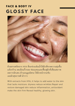 FACE&BODY IV
