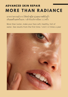 FACE&BODY IV