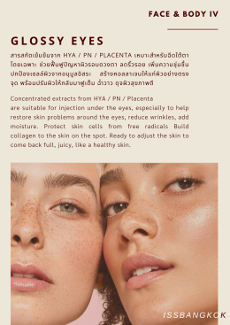 FACE&BODY IV
