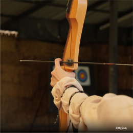 ยิงธนู Archery