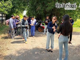 อาคมเจริญยนต์ 25 ตุลาคม 2569