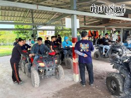 อาคมเจริญยนต์ 25 ตุลาคม 2569