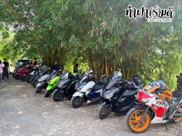 อาคมเจริญยนต์ 25 ตุลาคม 2569