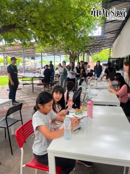 FinDice ร่วมกับ Future Skills Kids Club 12 กรกฎาคม 2569