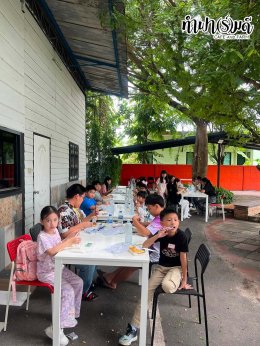 FinDice ร่วมกับ Future Skills Kids Club 12 กรกฎาคม 2569