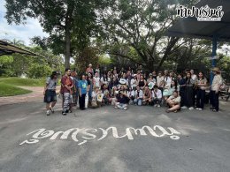 Goethe-Institut Thailand 27 กุมภาพันธ์ 2569