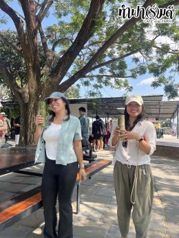 Goethe-Institut Thailand 27 กุมภาพันธ์ 2569