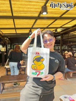 หน่วยงานเอไอเอ ศรีราชา 24 มกราคม 2568