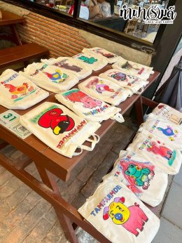 หน่วยงานเอไอเอ ศรีราชา 24 มกราคม 2568