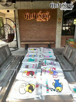 หน่วยงานเอไอเอ ศรีราชา 24 มกราคม 2568