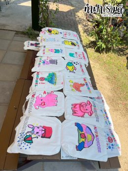 หน่วยงานเอไอเอ ศรีราชา 24 มกราคม 2568