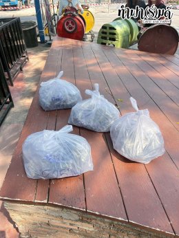 หน่วยงานเอไอเอ ศรีราชา 24 มกราคม 2568