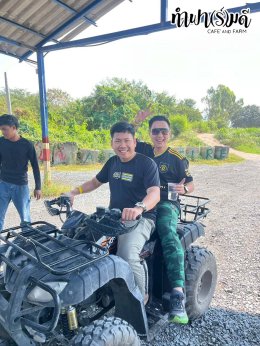 หน่วยงานเอไอเอ ศรีราชา 24 มกราคม 2568