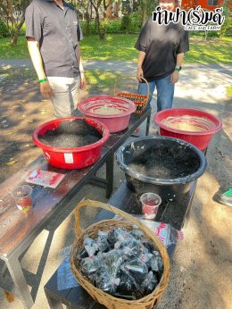 หน่วยงานเอไอเอ ศรีราชา 24 มกราคม 2568